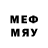 Меф мяу мяу mephedrone GMail_ Bro