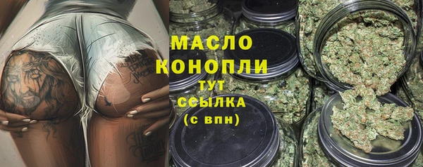 тгк Балабаново