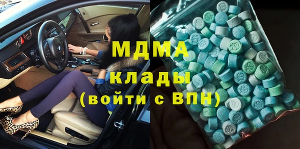 марихуана Белоозёрский