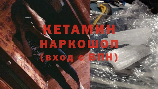 ешки Мегион