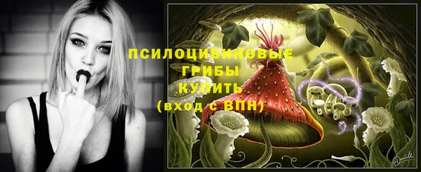 марихуана Белоозёрский