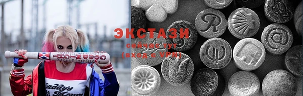 марихуана Белоозёрский